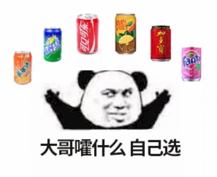 拨x拨x拨x一日三餐