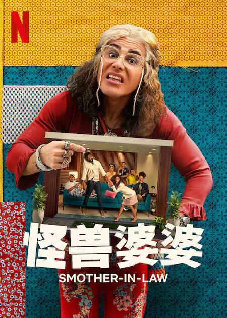下载花儿直播间