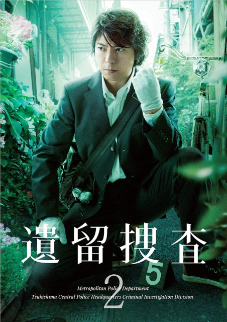赵露思ai智能人脸替换脸