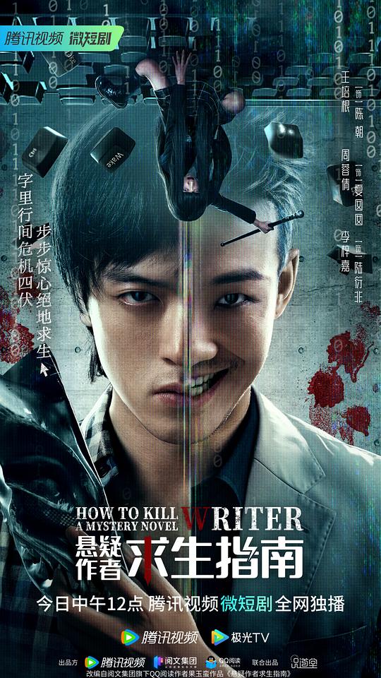 爱尚直播软件