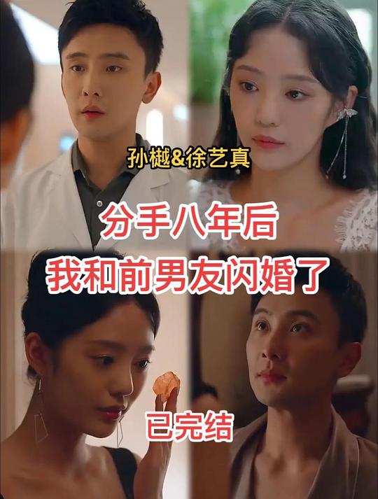 瓜老师的笔记笔趣阁