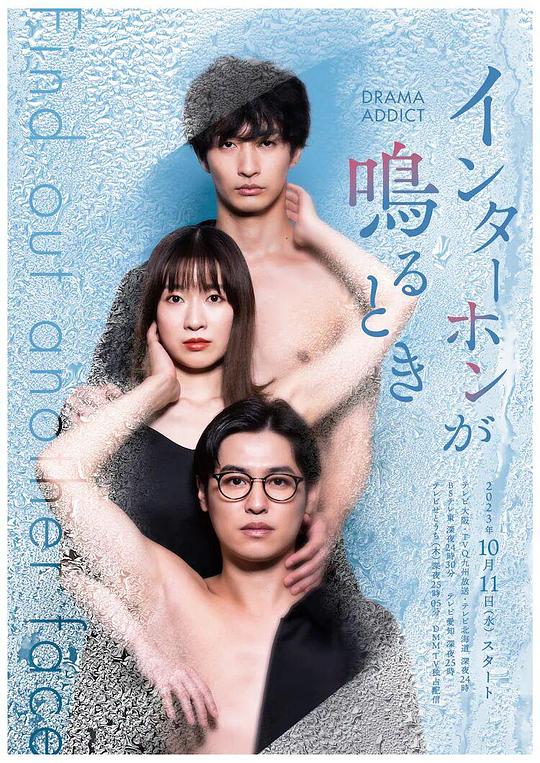 《暴躁老阿姨》完整版