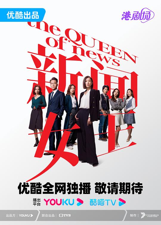 十款app禁止安装app体验