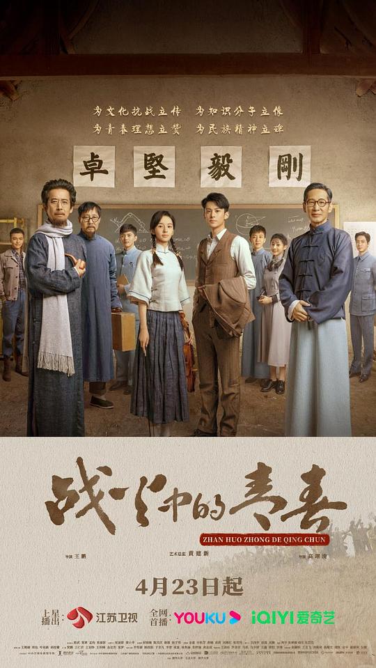 斗罗大陆宁荣荣生孩子