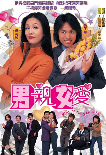 花姿直播安卓版下载