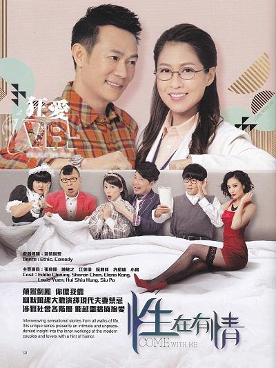 绿帽社区黑料入口